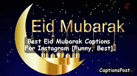 funny eid captions for instagram|eid mubarak post ideas.